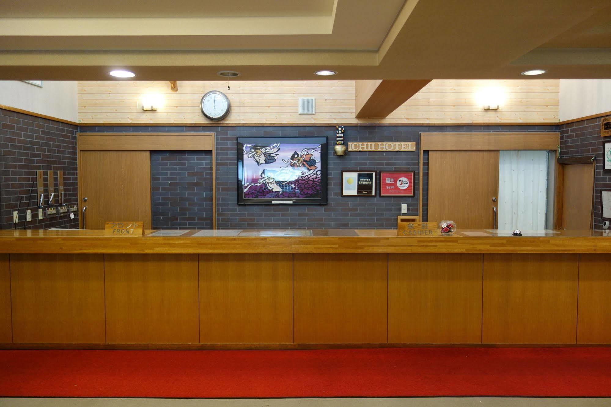 Shigaichii Hotel Yamanouchi  Ngoại thất bức ảnh