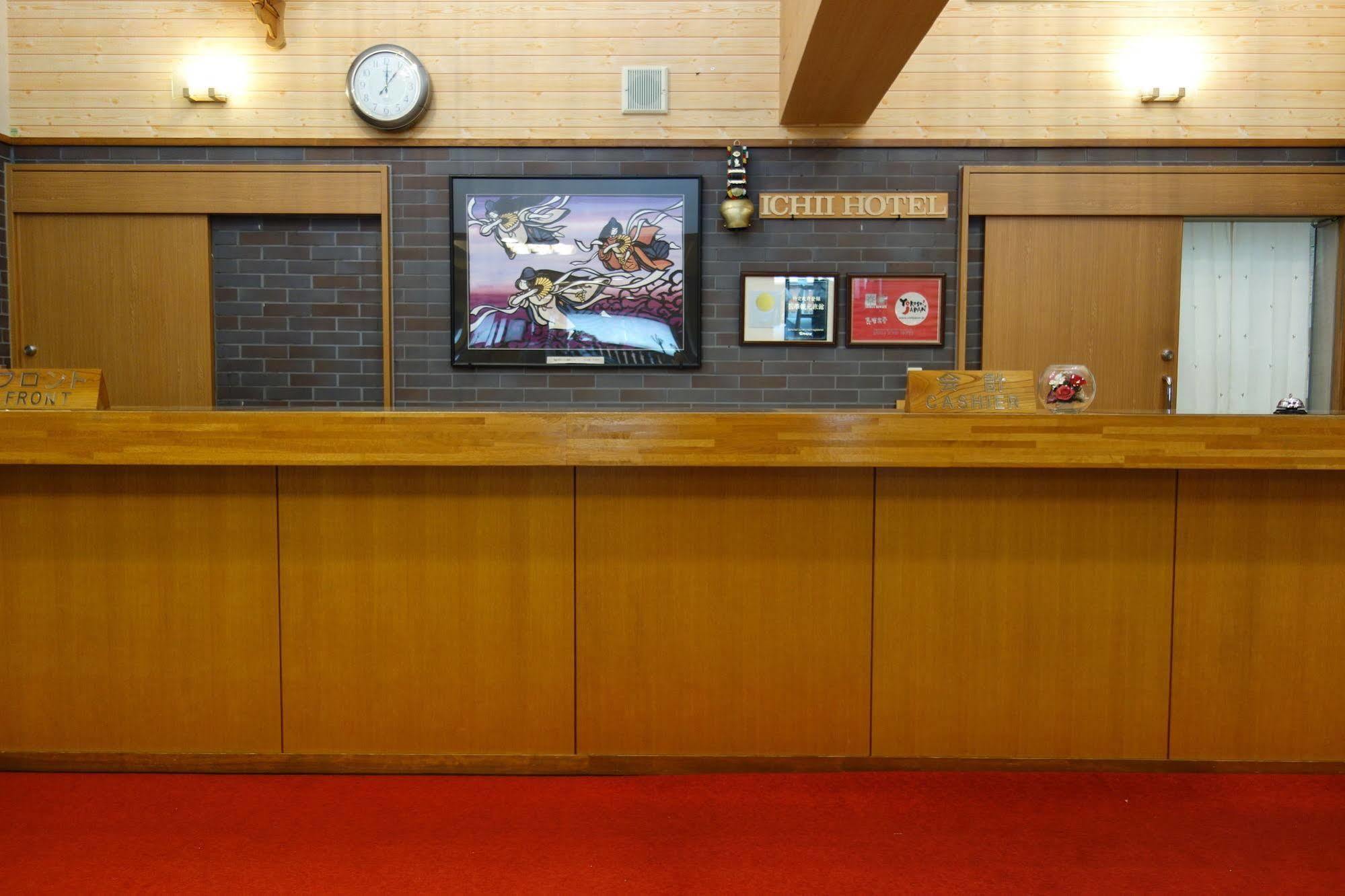 Shigaichii Hotel Yamanouchi  Ngoại thất bức ảnh
